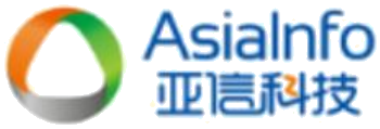 亚信科技 AsiaInfo