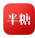 半糖