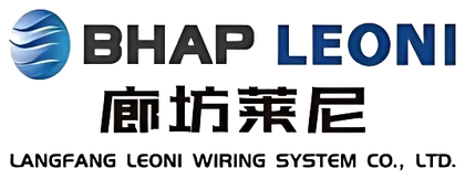 廊坊莱尼 BHAP LEONI