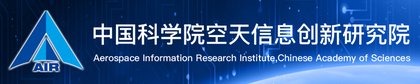 中国科学院空天信息创新研究院
