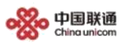 中国联通