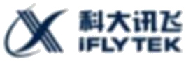 科大讯飞 iFLYTEK