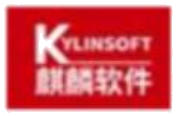 麒麟软件