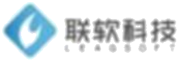 联软科技