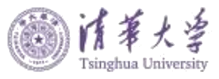 清华大学