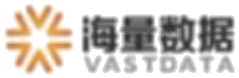 海量数据 VASTDATA