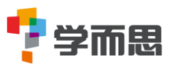 学而思