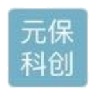 元保科创